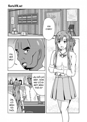 Asuna-san ga Agil ni Netorareru Ohanashi