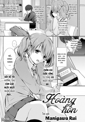 Hoàng hôn