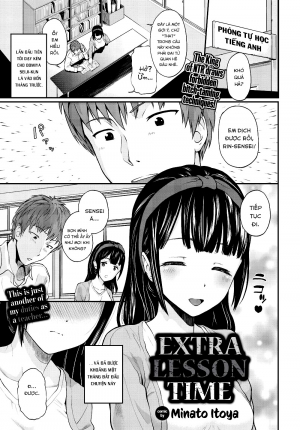 Extra Lesson Time