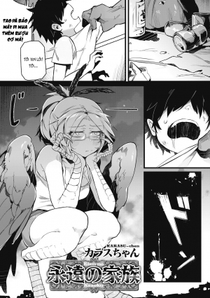 Eien no Kazoku
