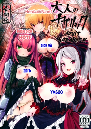 Bộ Ngực Giả Bằng Slime Trong Bồn Tắm Của Ainz-Sama! (Overlord)
