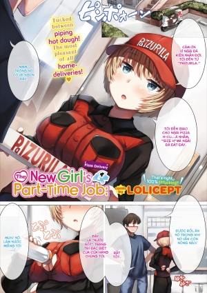New Girl's Part-Time Job