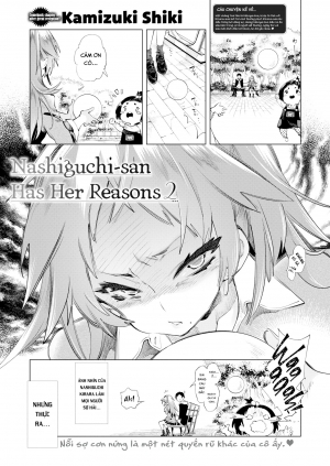 Nashiguchi-san Has Her Reasons