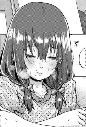 Amayadori