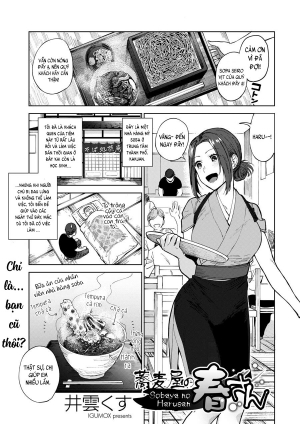 Sobaya No Haru-san