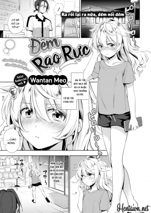 Đêm Rạo Rực