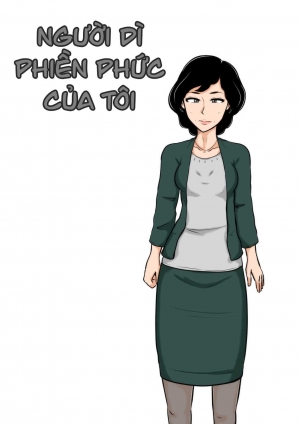 Kuchiurusai Oba