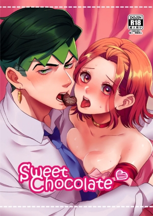Rohan X Reimi