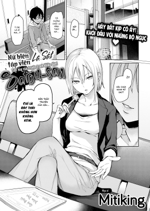 Biên Tập Viên La Sát Satou-san