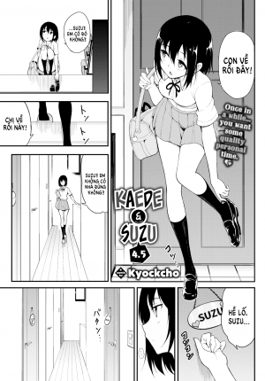 Kaede & Suzu 4