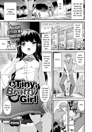 A Tiny, Bratty Girl