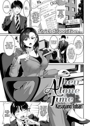 Their Alone Time