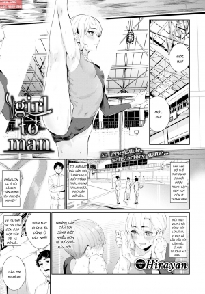 Girl To Man
