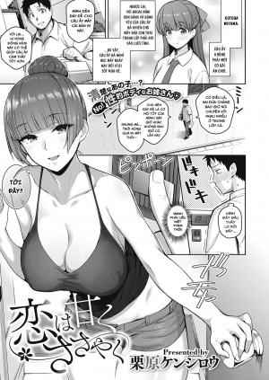 Koi wa Amaku Sasayaku