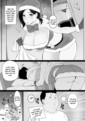Okaa-san Itadakimasu