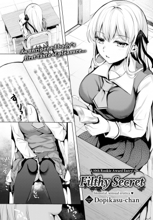 Filthy Secret