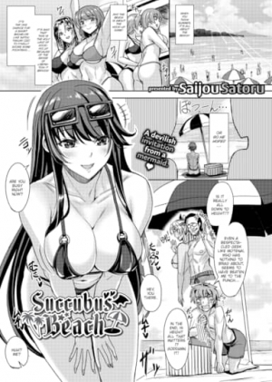 Succubus Beach