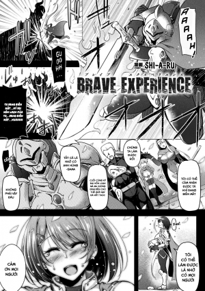 BRAVE EXPERIENCE