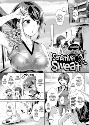 Sensitive Sweat