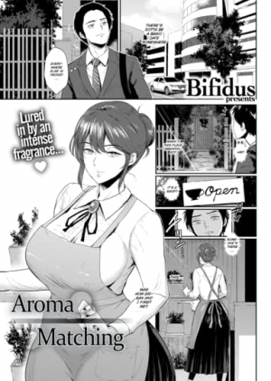 Aroma Matching