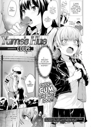 Yume's Hue