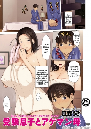 Exam student son and ...Charming... Mother