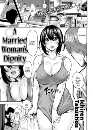 A Married Woman's Dignity