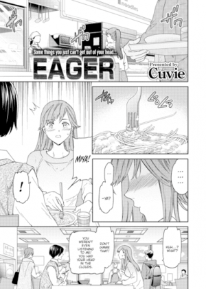 Eager