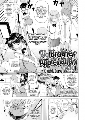 Big Brother Appreciation Day
