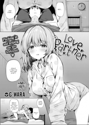 Love Partner