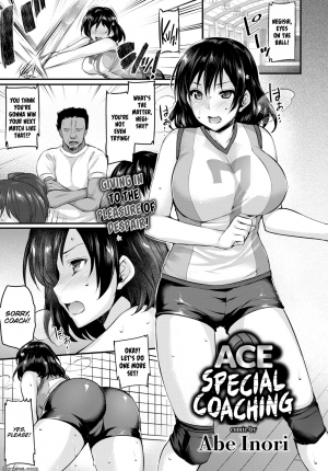 Ace Special Coaching