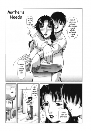 Mother's Needs