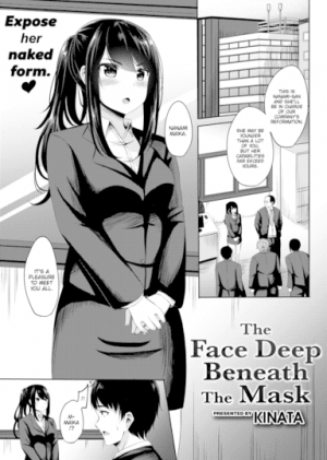 The Face Deep Beneath the Mask