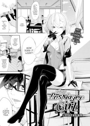 That Cosplayer Girl