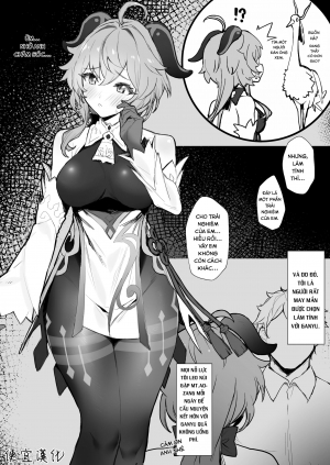 Lovey-dovey Without Overtime (Genshin Impact)