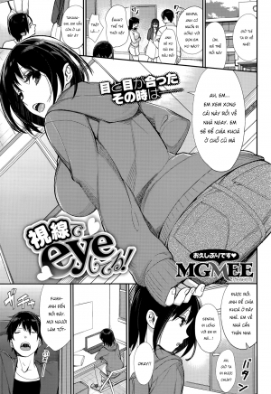Nhìn em nữa đi, Senpai!