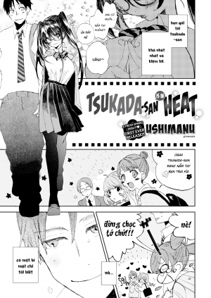 Tsukada-san is in Heat