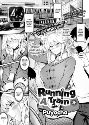 Running a Train