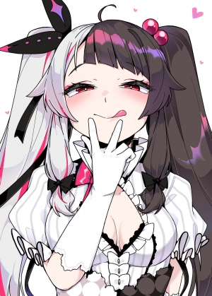 Yorumi no Okuchi