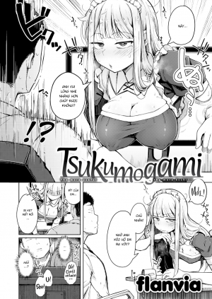 Tsukumogami