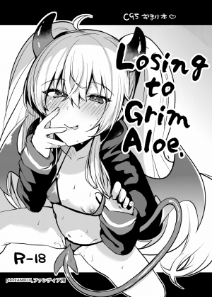 Losing to Grim Aloe (Bomber Girl)