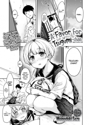 A Favor For Tsugumi-chan