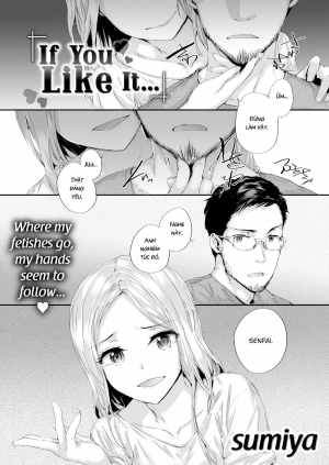 If You Like It...