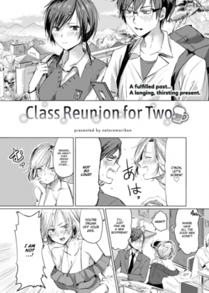 Class Reunion for Two