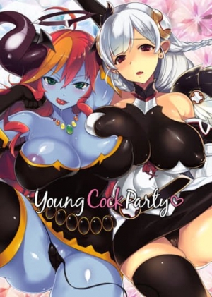 Young Cock Party