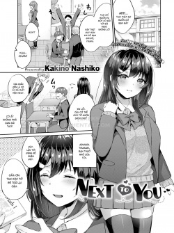 Next to You