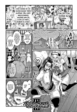 Princess and Dark Lord OneShota Sex