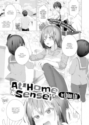 At-Home Sensei