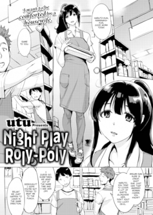 Night Play Roly-Poly