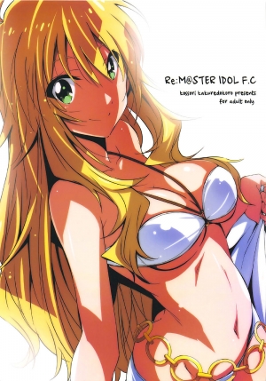 Re:M@ster Idol F.C